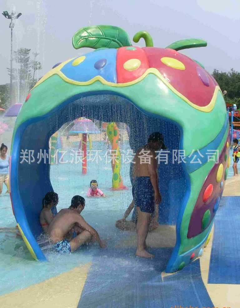 兒童蘋果水屋